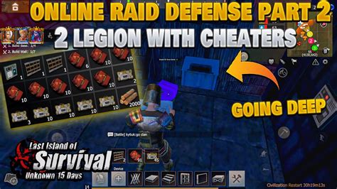 Online Raid Defense Against 2 Legion With Cheaters Last Island Of