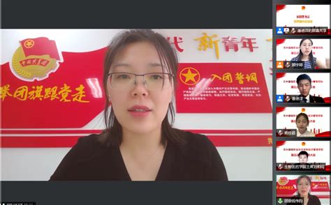 苏州健雄职业技术学院不忘初心·砥砺前行——经济管理学院第五次学生代表大会顺利召开