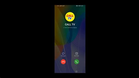 Huawei Y P Incoming Call Screen Youtube