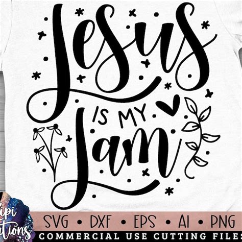 Jesus Is My Jam Etsy