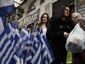 Grecia Si Profila Un Ampia Crisi Sociale E Politica Mps Movimento