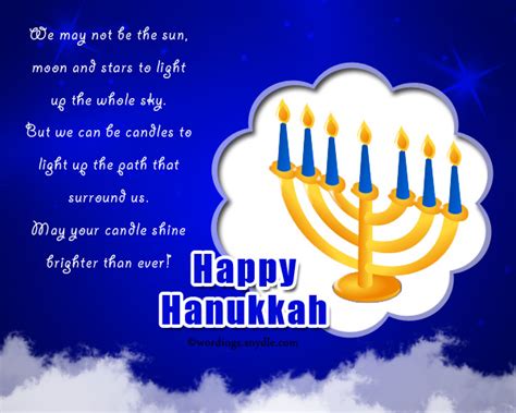 Hanukkah Wishes Messages