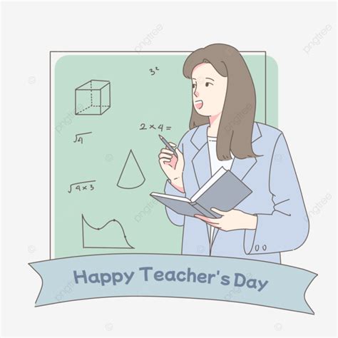 Happy Teachers Day Illustration Teachers Day Cartoon Teacher Png