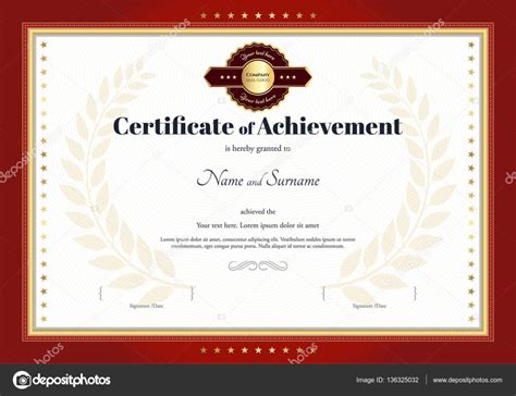 Certificate Seal Template