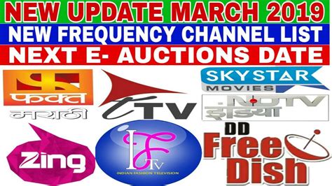 Dd Free Dish Channel Frequency List March Full Update Youtube