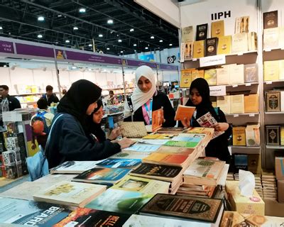 Abu Dhabi International Book Fair 2023 International Indian School