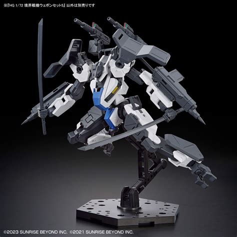 HG Kyoukai Senki 1 72 AMAIM Warrior At The Borderline Weapon Set 5