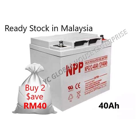 NPP NPG 040 Solar Gel Type DEEP CYCLE Battery NPG12 40AH 12V Ready