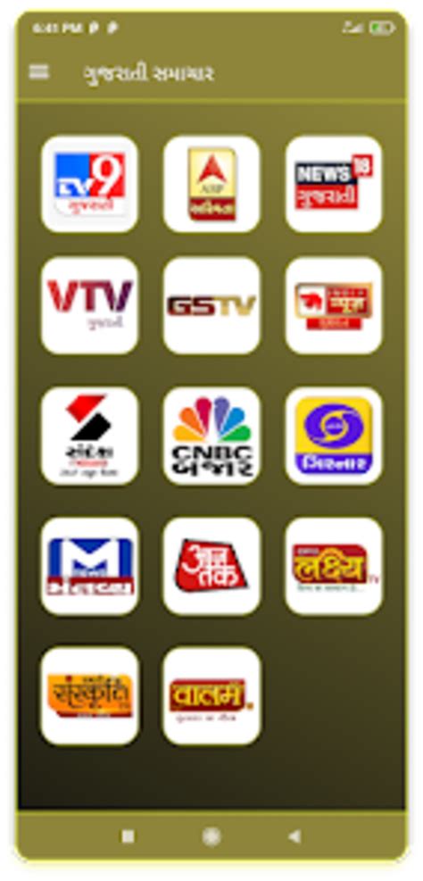 Android Için Gujarati News Live Tv Gujara İndir