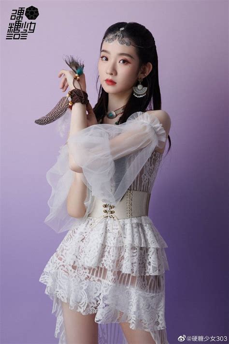 Bonbon Girls 303 YTSN Archives On Twitter Fashion Kpop Dress Girl