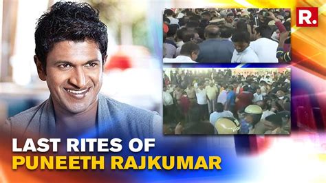 Puneeth Rajkumar No More Fans Gather In Large Numbers For Actors Last