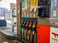 Carburants Quoi Va Ressembler La Nouvelle Aide Gouvernementale