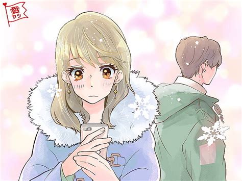 男性が「付き合いたい女性」に送るline Peachy ライブドアニュース