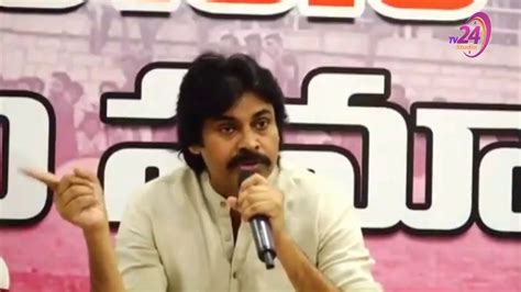 Live Janasena Chief Pawan Kalyan Protest On Ap Capital Issue