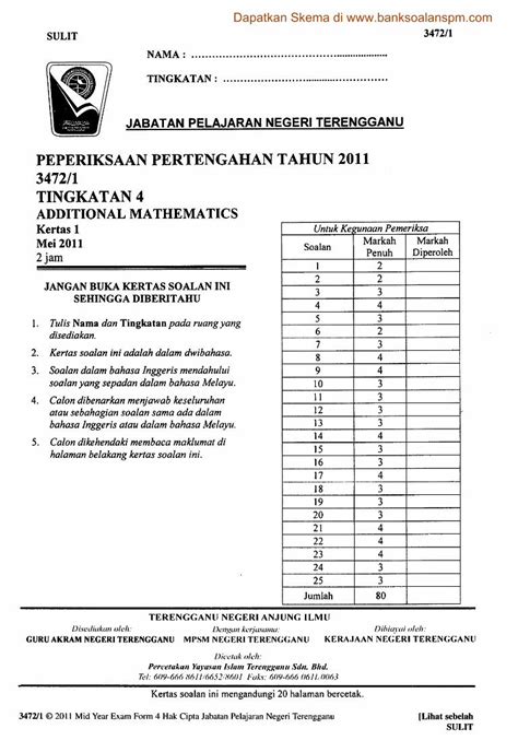 PDF PEPERIKSAAN PERTENGAHANTAHUN 2011 Gurubesar My TINGKATAN