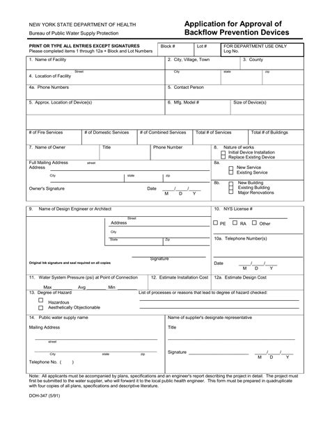 Doh 347 Form ≡ Fill Out Printable Pdf Forms Online