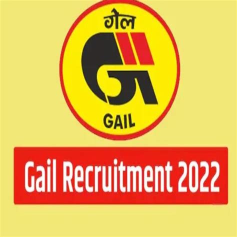 GAIL Recruitment 2022