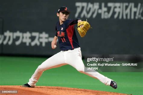 Roki Sasaki Photos and Premium High Res Pictures - Getty Images