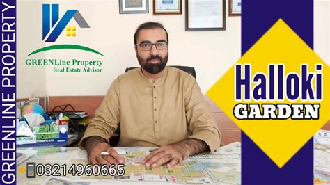 DHA Rahbar Phase 11 Sector 3 Halloki Garden 03014553326 GREENLine