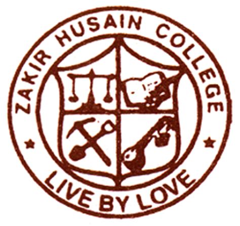 Zakir Hussain College