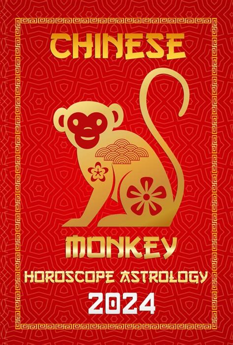 Chinese Horoscopes Astrology Monkey Chinese Horoscope