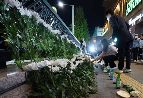 충격·비통에 잠긴 대한민국`핼러윈 축제` 이태원 154명 압사 참사 매일신문