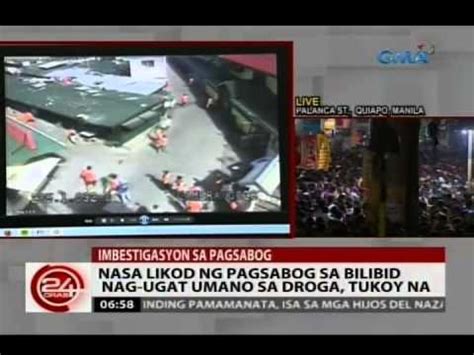 24Oras Nasa Likod Ng Pagsabog Sa Bilibid Na Nag Ugat Umano Sa Droga