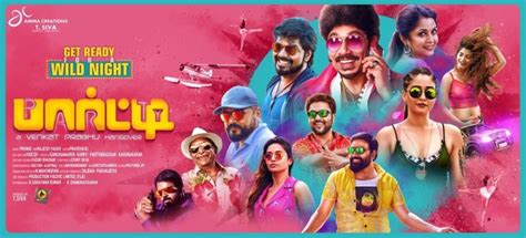 Party Movie Official Release Date Revealed April 5th 2019 Galatta