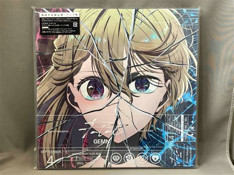 yahoo gemn cd