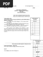 seni cetakan stpm