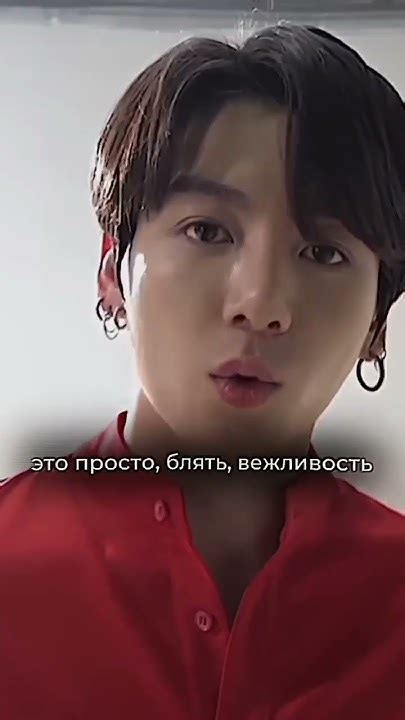 идеянемоя Kpop равнодушие Youtube