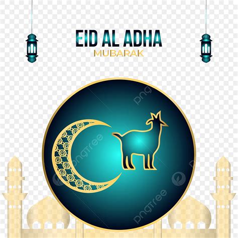 Eid Al Adha Clipart Png Images Beautiful Eid Al Adha Vector Design