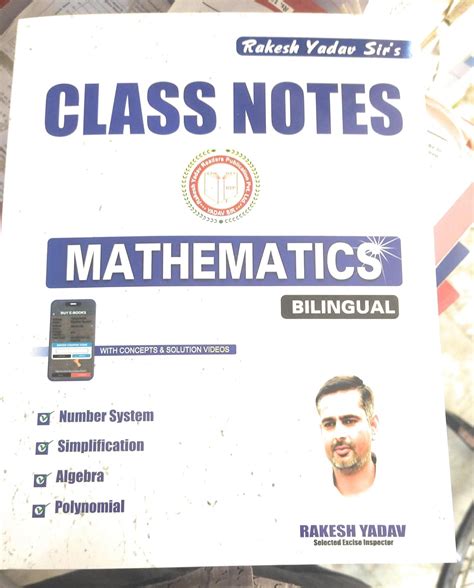 Class Notes Mathematics Bilingual Rakesh Yadav Amazon In Books