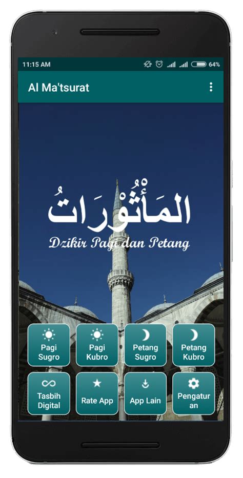 Al Matsurat - Dzikir Pagi Pe for Android - Download