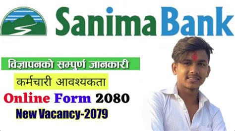 Sanima Bank Vacancy 2080 Sanima Bank Vacancy Sanima Bank Vacancy