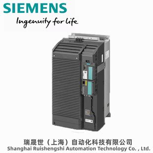 Siemens G Sl Pe Ul