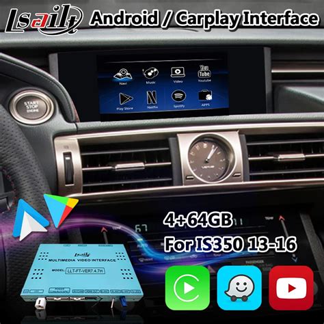 Lsailt Android Carplay Interface For Lexus IS350 IS300h 2013 2016 Mouse