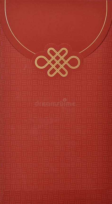 Chinese New Year Wedding Envelope Stock Photo Image Of Celebrate