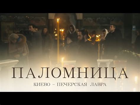 Оксана Марченко выпустила второй фильм своего авторского проекта ...