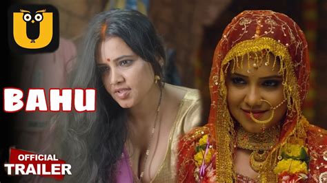 Bahu Official Trailer Ullu Uu App Priya Gamre Upcoming Web