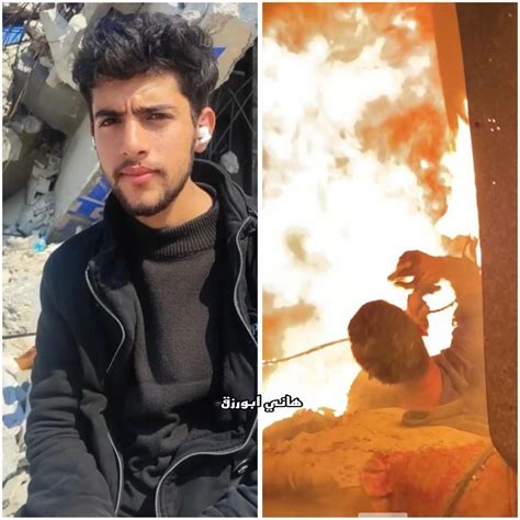 Photos Video Palestinian Martyr Shaaban Al Dalu Memorizer Of