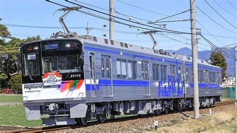 アルピコ交通20100形第2編成が営業運転を開始｜鉄道ニュース｜2023年3月21日掲載｜鉄道ファン・railfjp