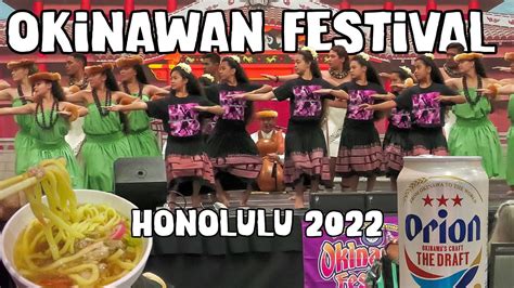 Okinawan Festival Hawaii Convention Center Oahu September