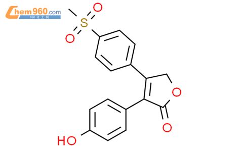 499784 12 2 2 5H Furanone 3 4 Acetyloxy Phenyl 4 4