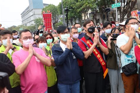 出席旗津媽祖過港祈福會香巡禮 陳其邁祈求疫情消退 奧丁丁新聞 Owlnews