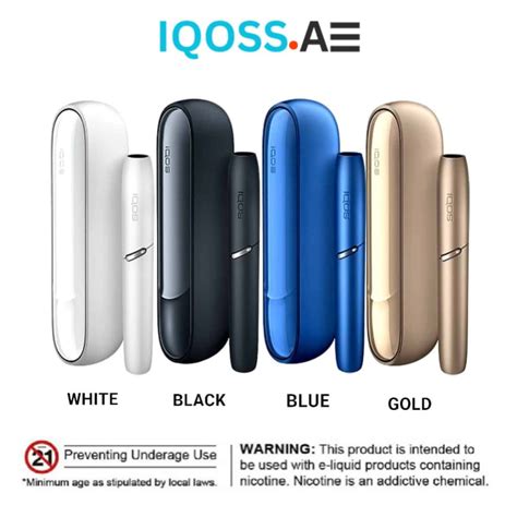 Buy Best Iqos Duo Device In Dubai Uae