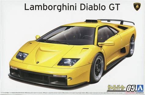 Aoshima M H Nh Xe Oto Lamborghini Diablo Gt