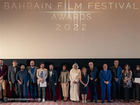Bahrain Film Festival 2023 Returns This October