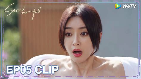 ENG SUB Clip EP05 Naked Swimming Almost Seen By Ex Boyfriend