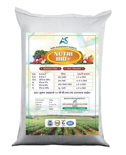 Organic Fertilizer Nutri Bio Plus At Best Price In Nashik Sri Adi